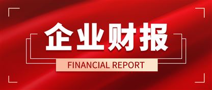 大立科技2026年半年报：在手订单大增，亏损同比收窄