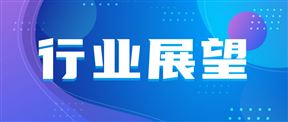 ����2026��ڶ��������豸�б��������������ҵӭ����������