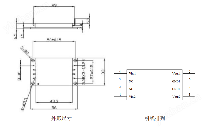 智騰275℃高溫雙路線性電源模塊石油測井