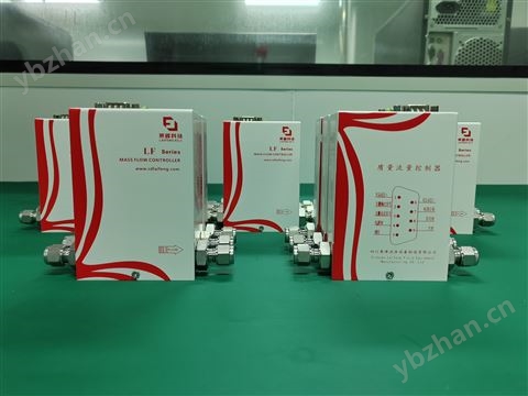 氣體質(zhì)量流量控制器