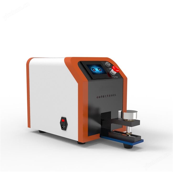 高配版电动干湿摩擦色牢度测试仪-单工位