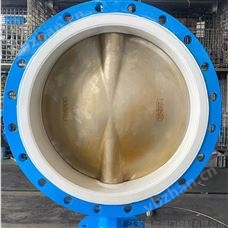 D941F16QP法兰式软密封电动蝶阀