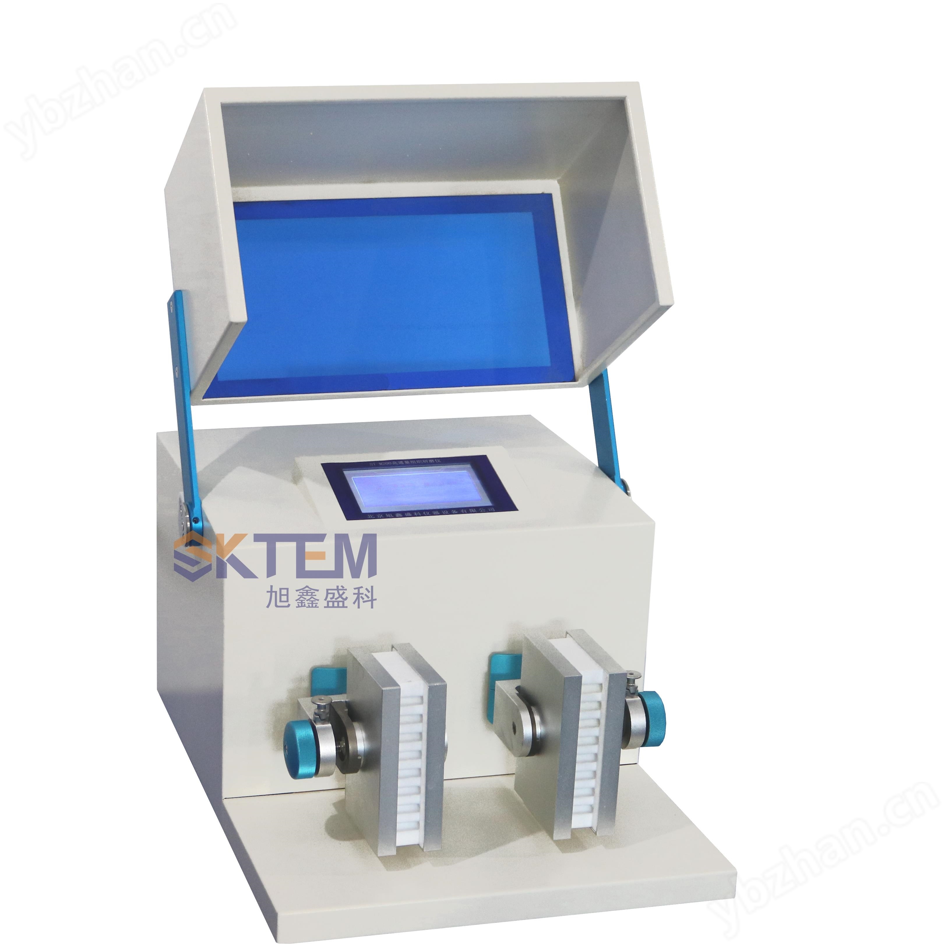 ST-M200 tissue vibration ball mill