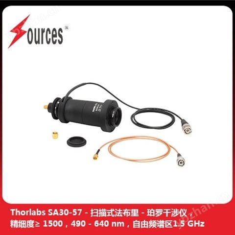 Thorlabs 掃描式法布里－珀luo干涉儀