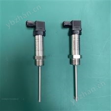 温度变送器直销