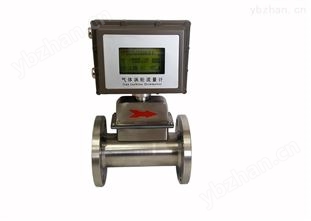 氣體渦輪流量計