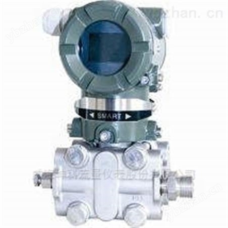 差压式流量计价格