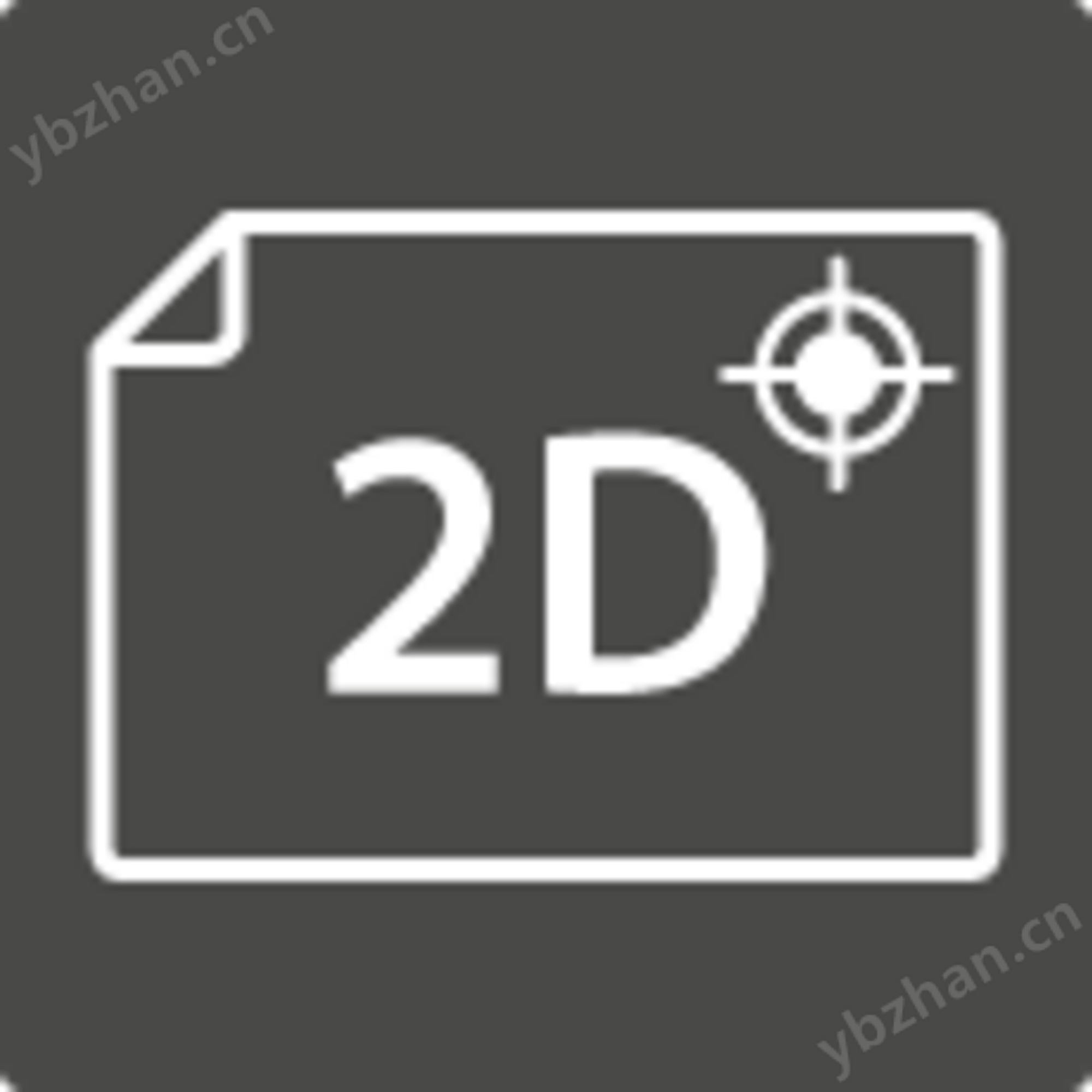 色彩校樣工作臺