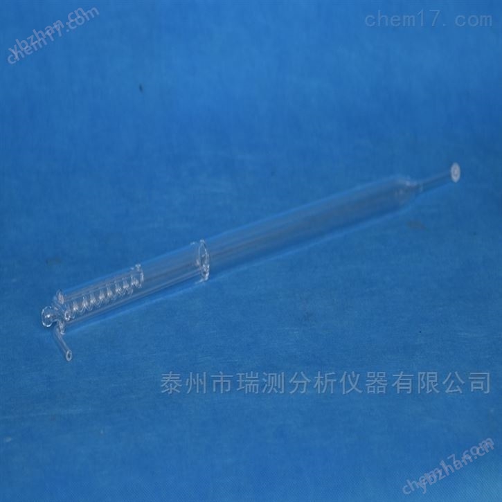 RC-6000庫侖氯石英管