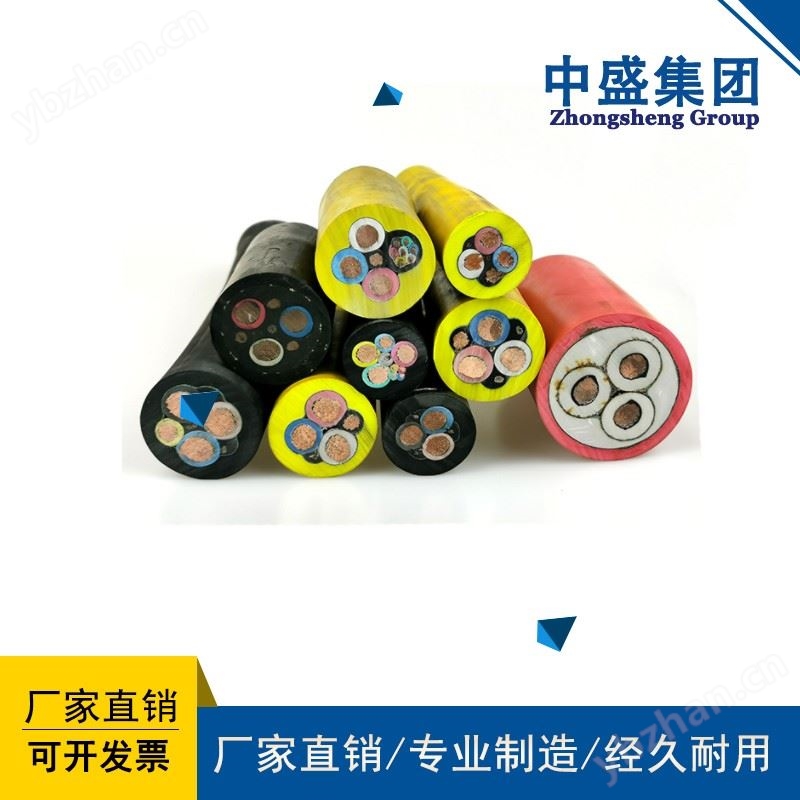 卷筒電纜YKVFRG,YKVFRPG移動(dòng)設(shè)備卷筒用加鋼絲承拉控制軟電纜