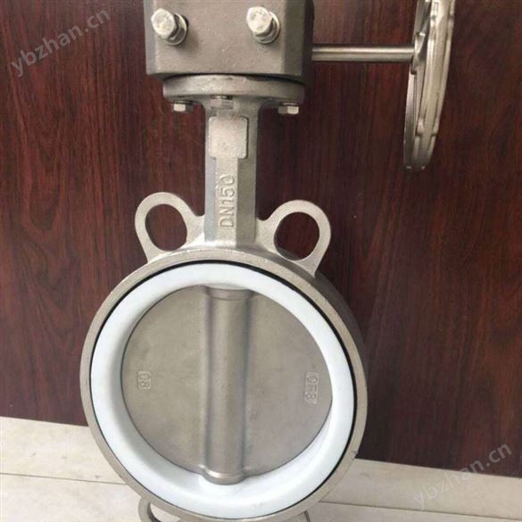 上海双阀门法兰式蝶阀江苏经销商选京蝶阀门 暖气阀门封签