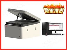 QTSC-2025微机全自动水分仪