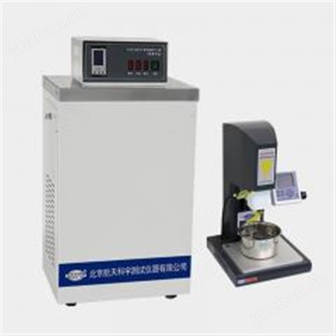 航天科宇電腦瀝青針入度儀SZR-9