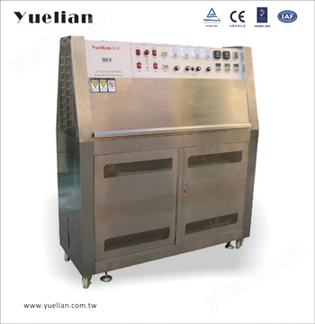 UV-40LR 