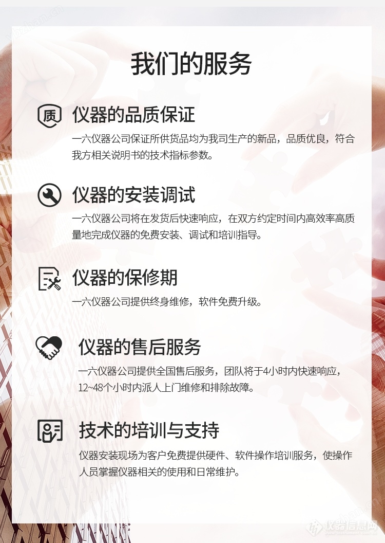 XD-1000詳情頁_08.png