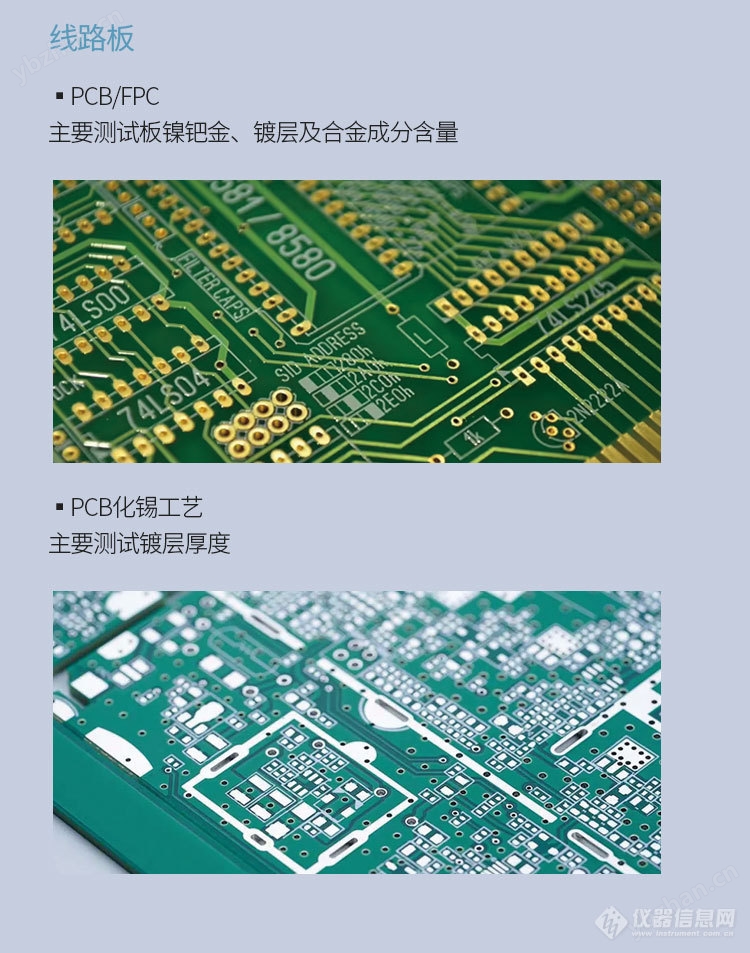 毛細(xì)聚焦詳情頁_11.jpg