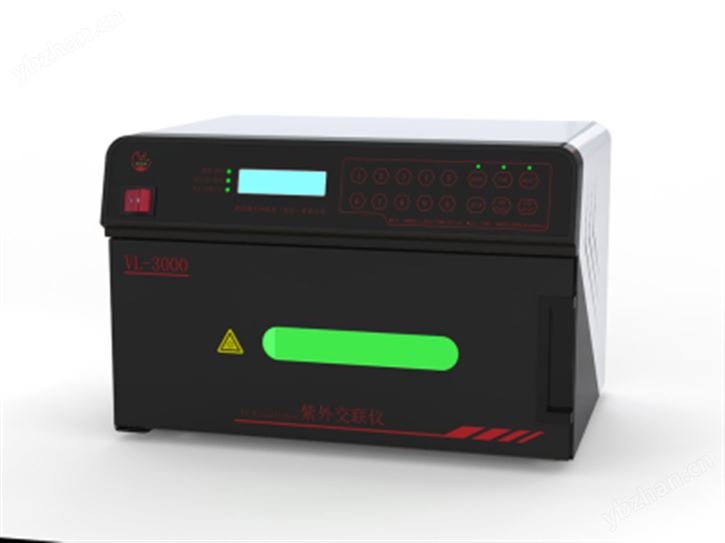 紫外交聯儀 VL-3000系列