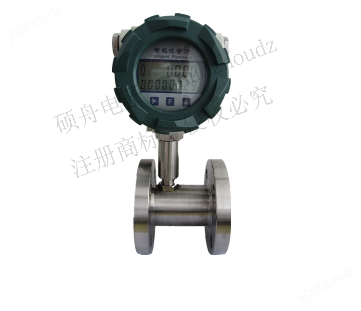 液體渦輪流量計