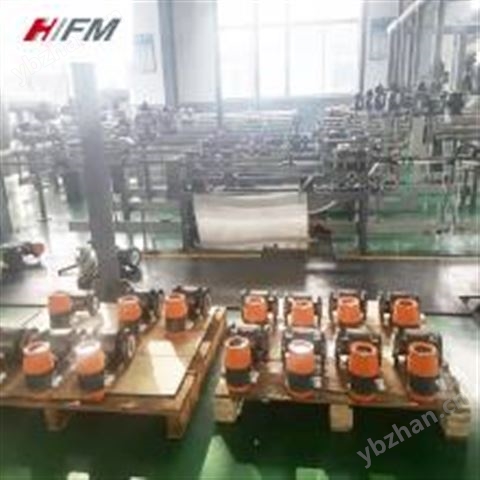 污水电磁流量计横河流量 智能防腐型电磁流量计 316L电极RS-485通讯