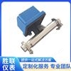 卡箍金属管浮子流量计316L不锈钢管道气体液体纯水防腐