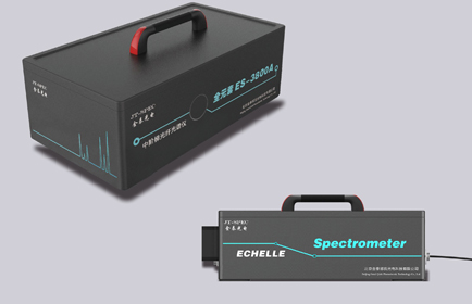 国内首款基于中阶梯光栅的商用光纤光谱仪面世