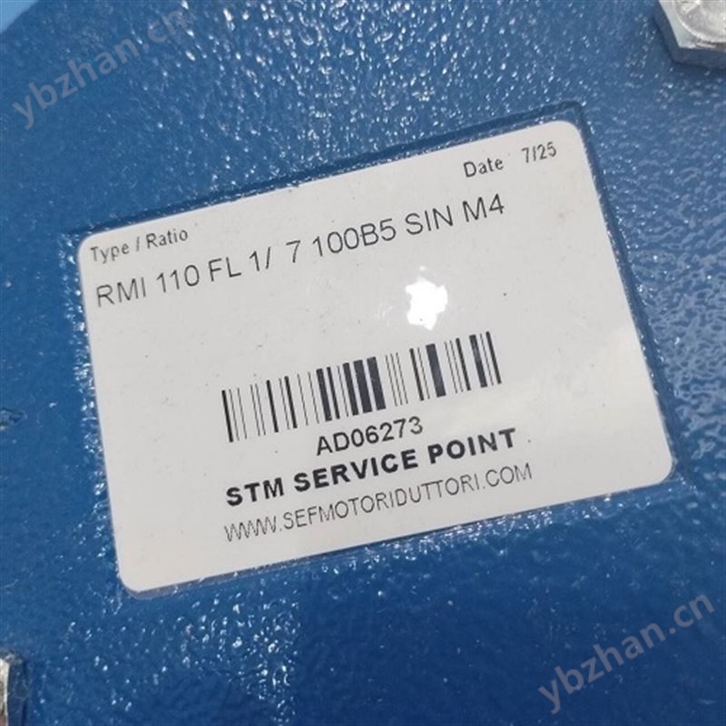 STM德國(guó)減速機(jī)耐用可靠