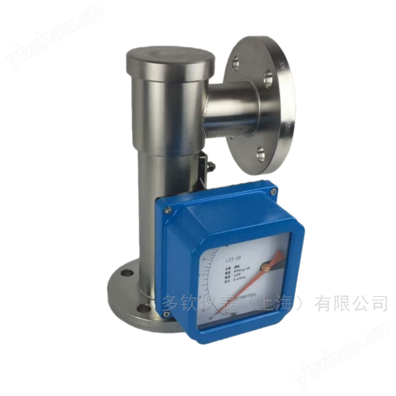 DN80指針式流量計(jì)