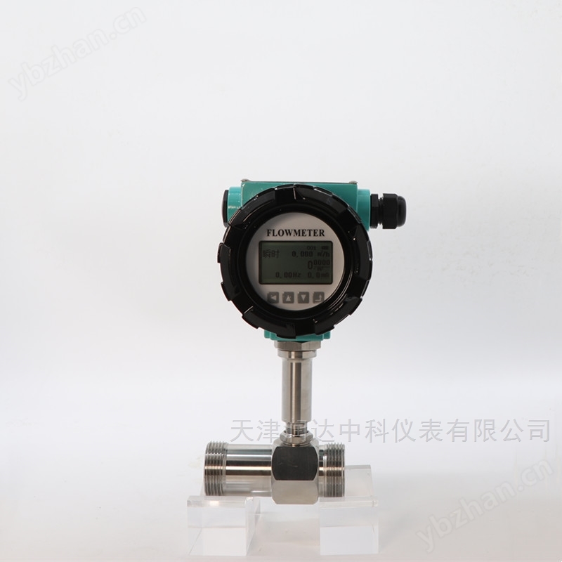 河北液体涡轮流量计选型