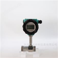 天津液体涡轮流量计选型