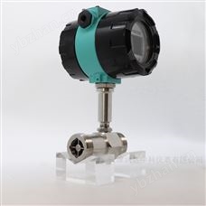 TRD300高精度涡轮流量计 液体气体通用计量仪表