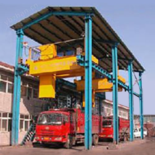 HFQC-600BA系列全自動汽車采樣機