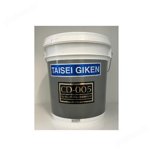 組裝7.jpg 組裝式歧管FLC-147-1-021B日酸TANAKA