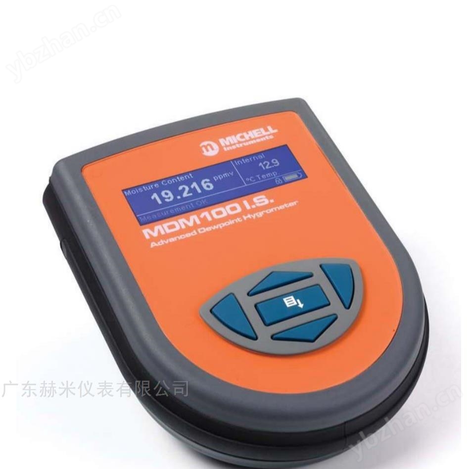 MDM100便携式露点仪IS