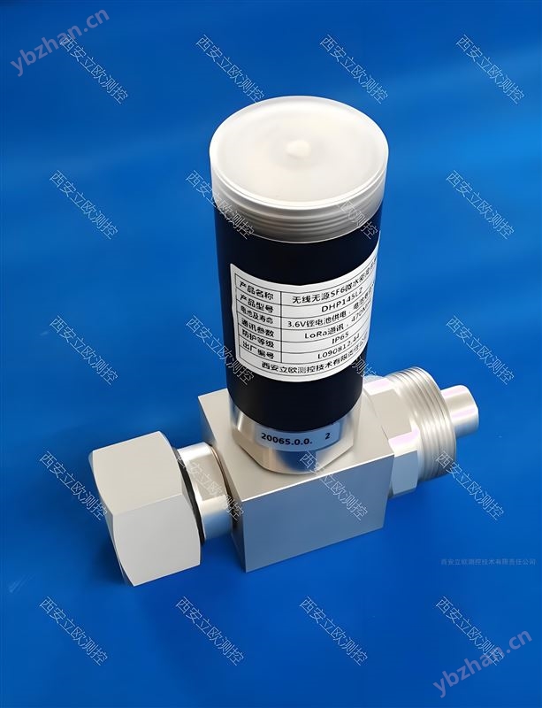 基于国网输变电站物联网协议LoRa无线通讯的SF6微水密度传感器