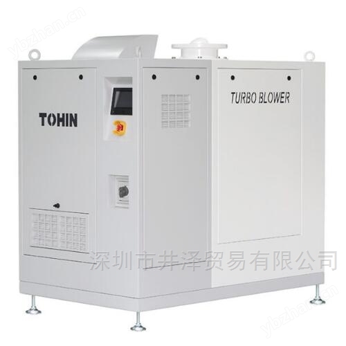 TOHIN东滨工业TX020涡轮增压器