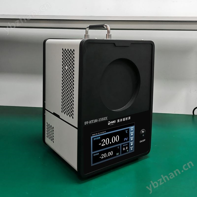 DY-HT-M-150XK面源黑体炉