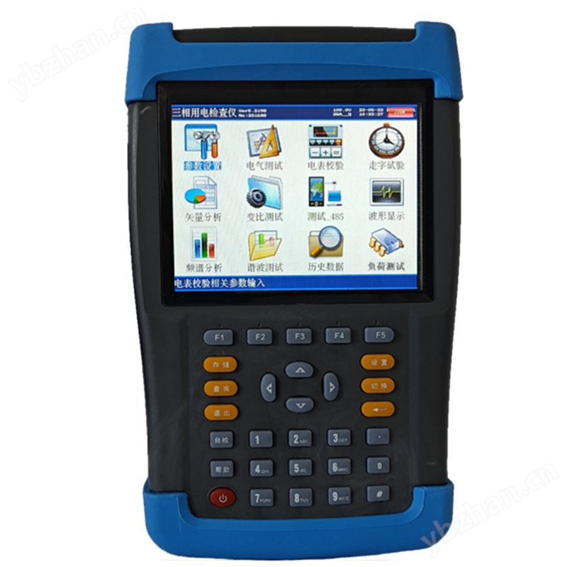 手持式三相用电检查综合测试仪