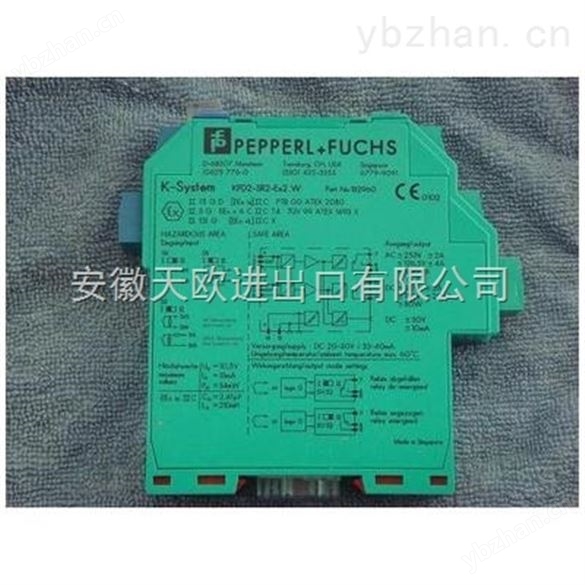 P+F編碼器RHI90N-OHAK1R61N-01024 工業(yè)編碼器