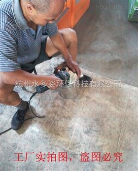 寧波氣液混合罐價(jià)格-水處理