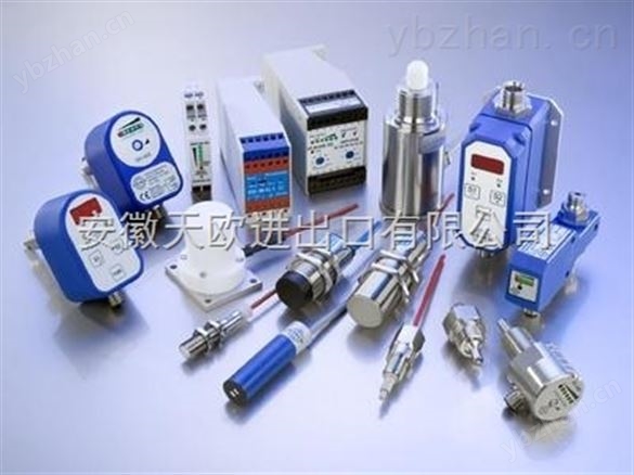 天歐春節特惠EGE流量開關SC 440-A4-GSP