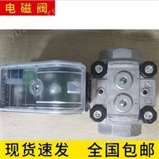 霍科德KROM电磁阀