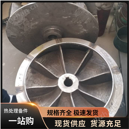 ����Ҷ �ȴ��������պ�����ѭ��װ��