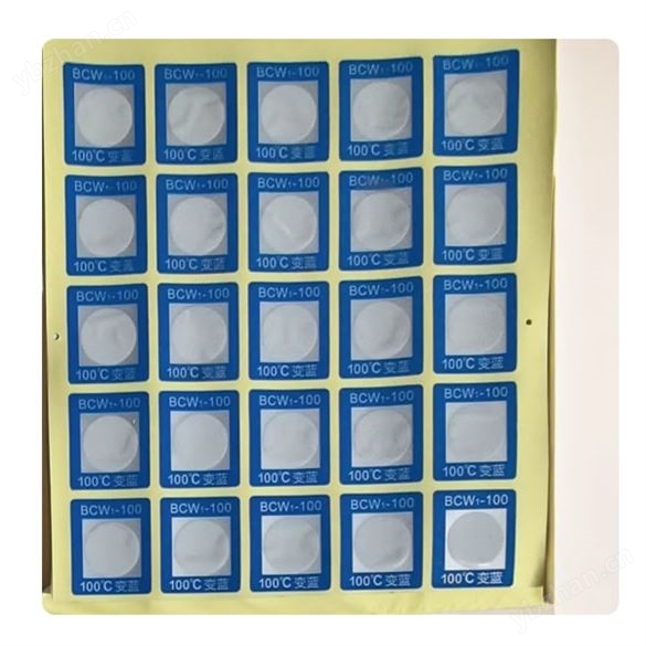 不可逆測溫紙/變色感應(yīng)示溫片