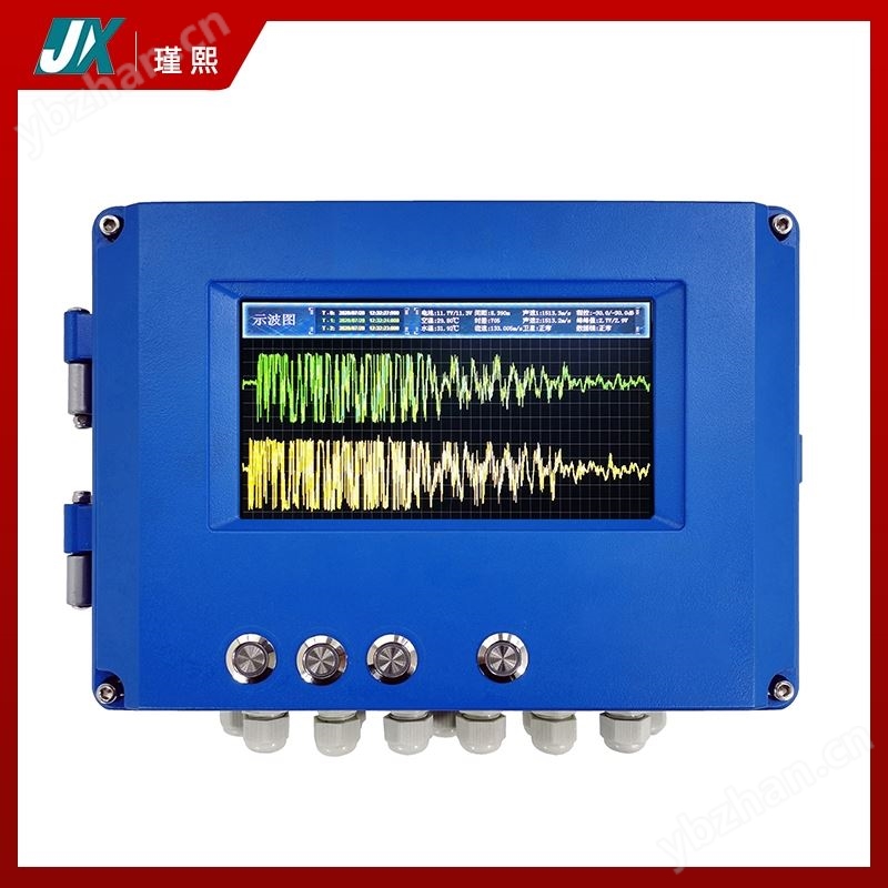 超聲波時(shí)差法聲學(xué)層析寬斷面流量計(jì)江河水庫