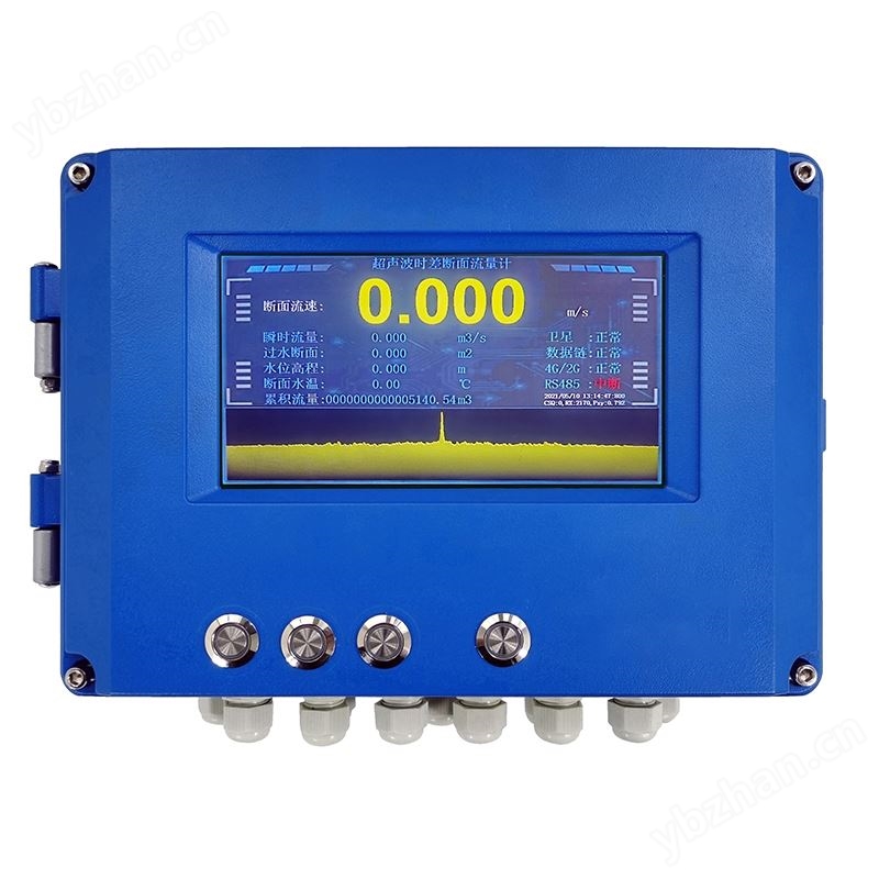 超聲波時(shí)差法聲學(xué)層析寬斷面流量計(jì)江河水庫