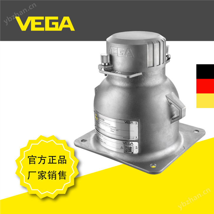 VEGASOURCE 82源罐同位素儀表