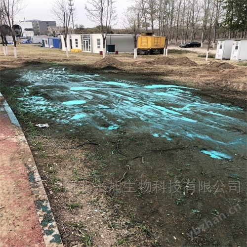 抑塵劑廠家直營 質量可靠