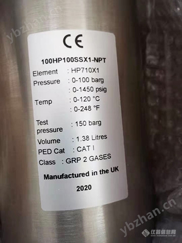 WALKER壓縮空氣不銹鋼高壓過濾器100HP101