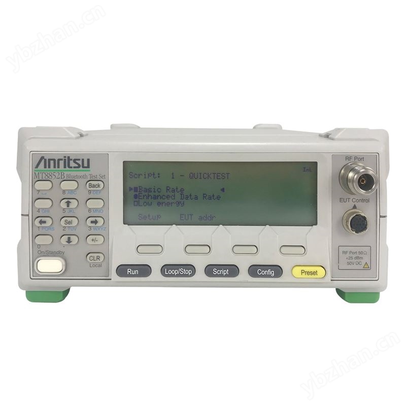 安立Anritsu5.0版本 藍(lán)牙測試儀MT8852A租售