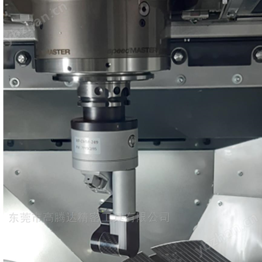 德国马尔MAHR粗糙度测量系统MarSurf MC 510